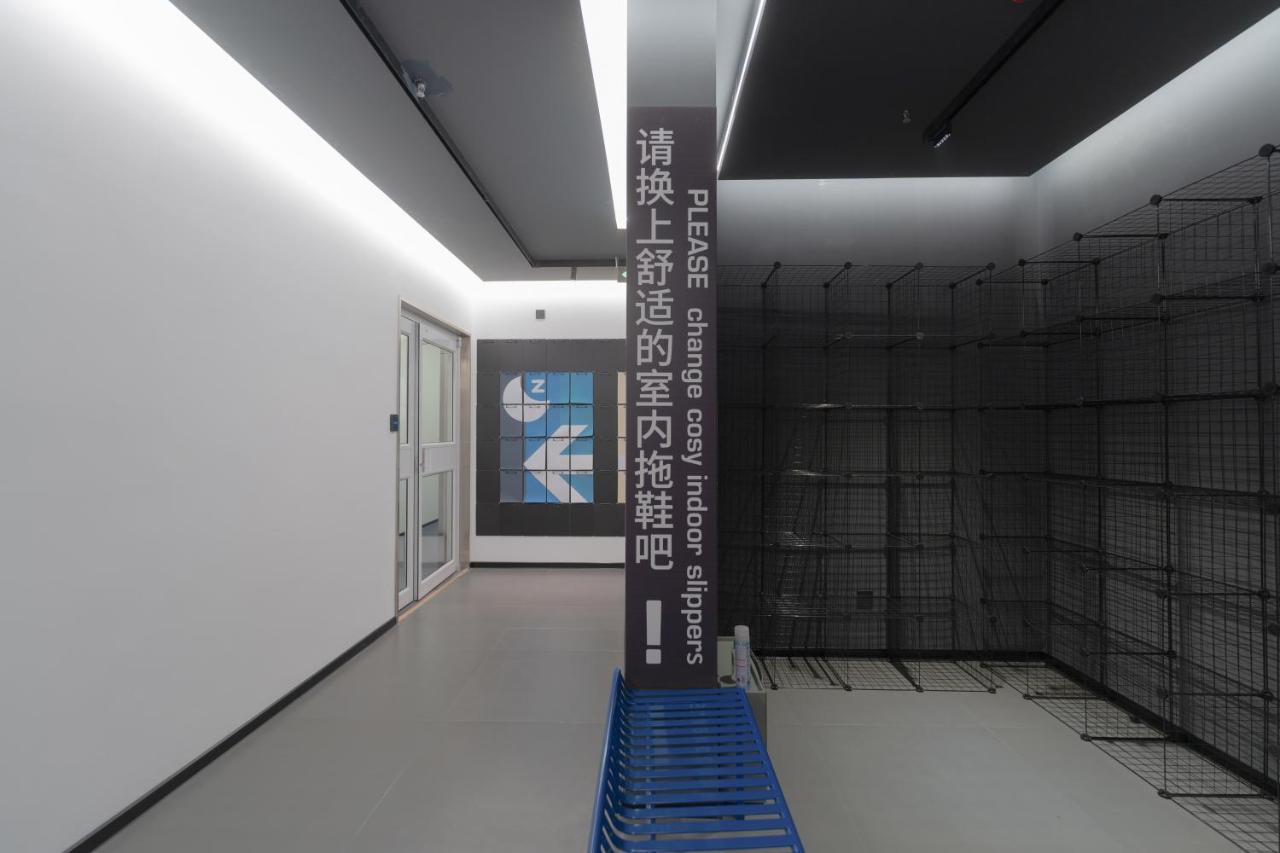 Sifang Space Hostel Xi'An - Xi'An Kejidaxue Metro Line4 Екстер'єр фото