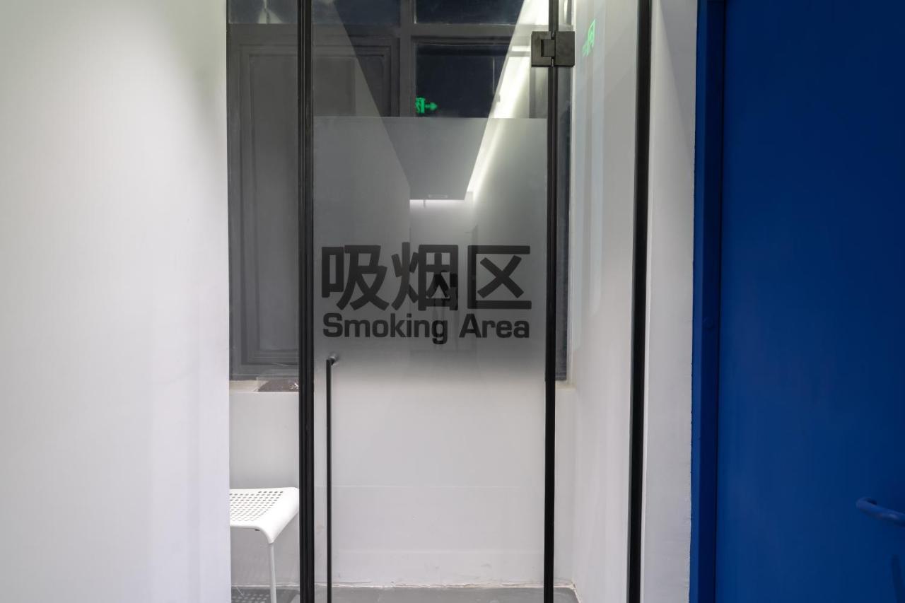 Sifang Space Hostel Xi'An - Xi'An Kejidaxue Metro Line4 Екстер'єр фото
