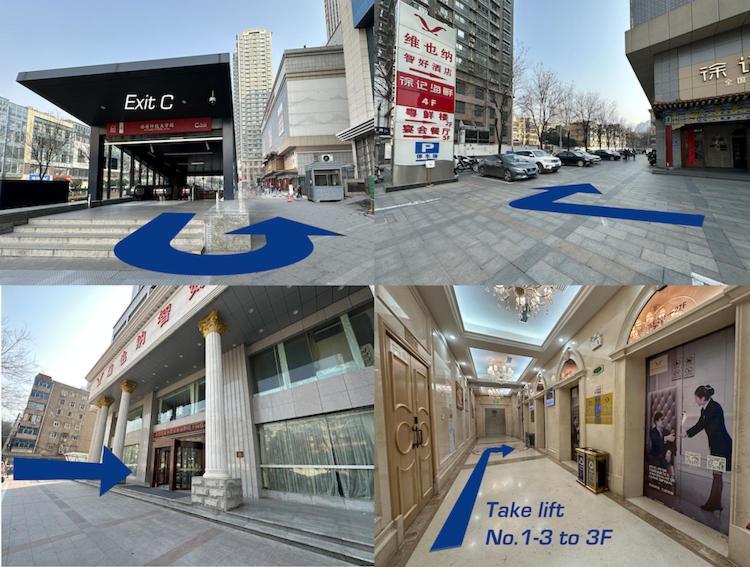 Sifang Space Hostel Xi'An - Xi'An Kejidaxue Metro Line4 Екстер'єр фото